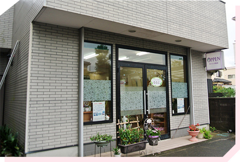 リフレッシュサロンるるど外観